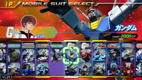 Изображение игры: Kidou Senshi Gundam: Gundam vs. Gundam