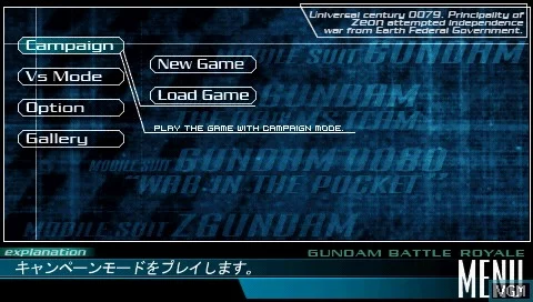 Изображение игры: Gundam Battle Royale