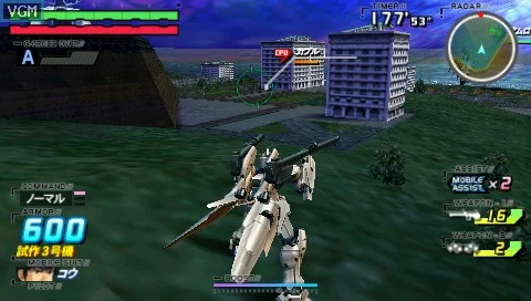 Изображение игры: Kidou Senshi Gundam: Gundam vs. Gundam