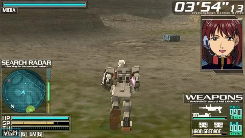 Изображение игры: Gundam Battle Royale