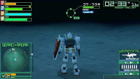 Изображение игры: Gundam Battle Chronicle