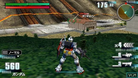 Изображение игры: Kidou Senshi Gundam: Gundam vs. Gundam NEXT PLUS