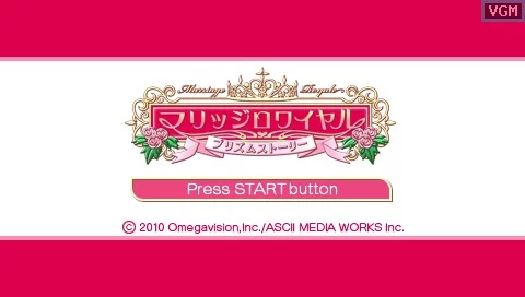 Изображение игры: Marriage Royale: Prism Story