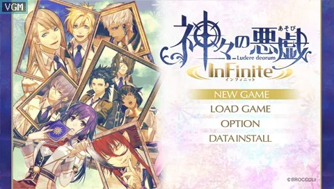 Изображение игры: Kamigami no Asobi