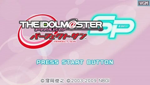 Изображение игры: The Idolm@ster SP: Perfect Sun