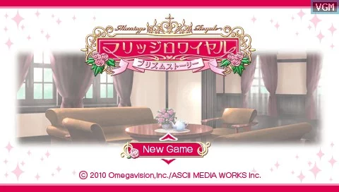 Изображение игры: Marriage Royale: Prism Story