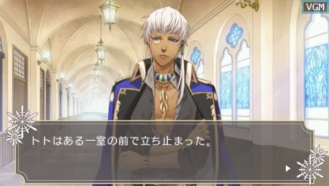 Изображение игры: Kamigami no Asobi