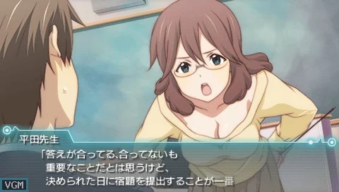 Изображение игры: Kokoro Connect: Yochi Random