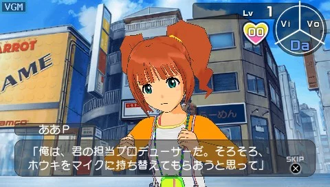 Изображение игры: The Idolm@ster SP: Perfect Sun