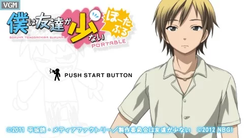 Изображение игры: Boku wa Tomodachi ga Sukunai Portable