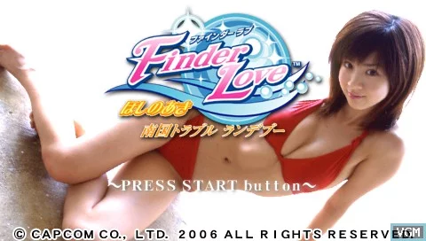 Изображение игры: Finder Love: Hoshino Aki - Nangoku Trouble Rendezvous