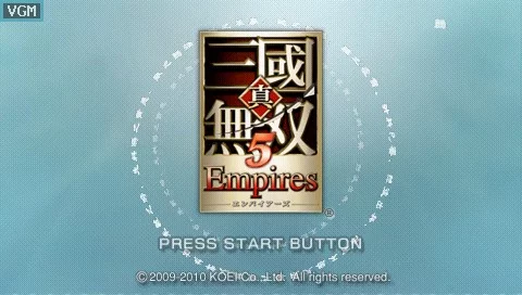 Изображение игры: Shin Sangoku Musou 5 Empires
