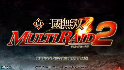 Изображение игры: Shin Sangoku Musou: Multi Raid 2