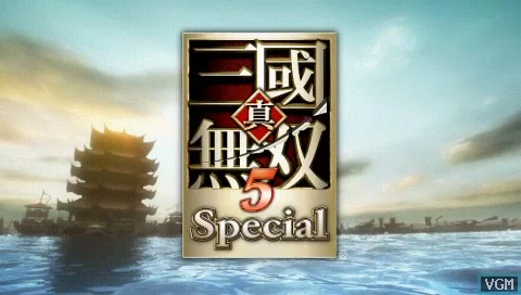 Изображение игры: Shin Sangoku Musou 5 Special