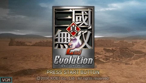 Изображение игры: Dynasty Warriors Vol. 2