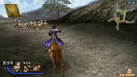 Изображение игры: Shin Sangoku Musou 6 Special