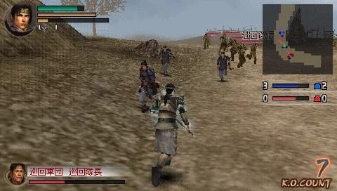 Изображение игры: Dynasty Warriors Vol. 2