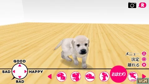 Изображение игры: The Dog: Happy Life