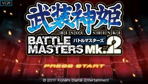 Изображение игры: Busou Shinki: Battle Masters Mk. 2