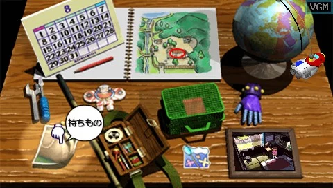 Изображение игры: Boku no Natsuyasumi Portable: Mushi Mushi Hakase to Teppen-yama no Himitsu!!