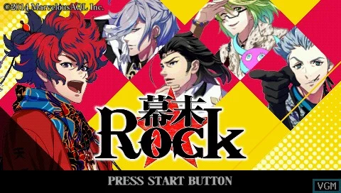 Изображение игры: Bakumatsu Rock