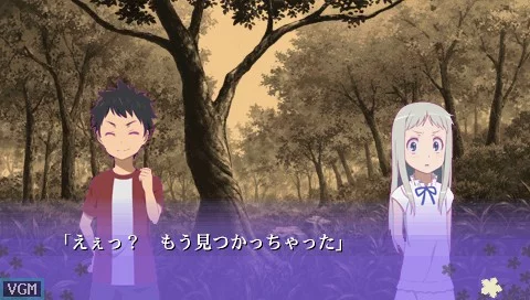 Изображение игры: Ano Hi Mita Hana no Namae o Bokutachi wa Mada Shiranai