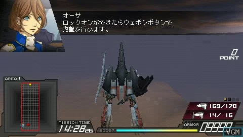 Изображение игры: Another Century's Episode Portable
