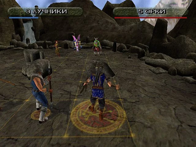 Изображение игры: Heroes of Might and Magic: Quest for the Dragon Bone Staff