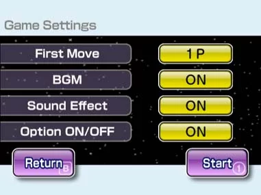 Изображение игры: Silver Star Reversi