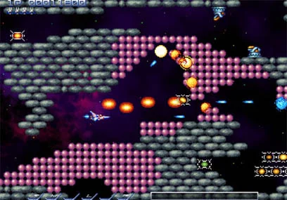 Изображение игры: Gradius ReBirth