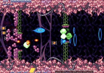 Изображение игры: Gradius ReBirth