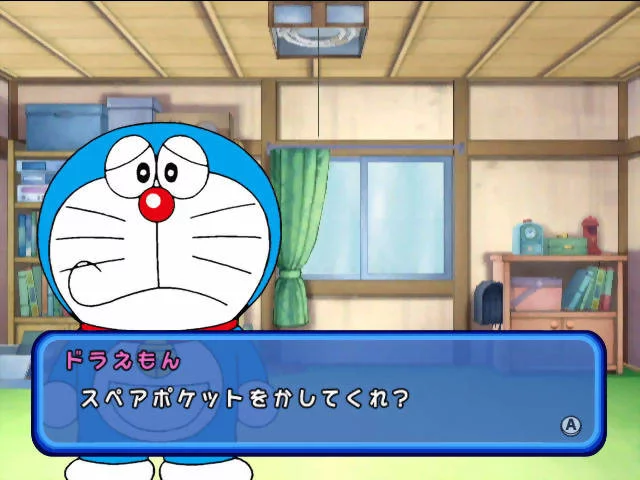 Изображение игры: Doraemon Wii: Himitsu Douguou Ketteisen!
