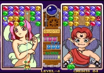 Изображение игры: Data East Arcade Classics