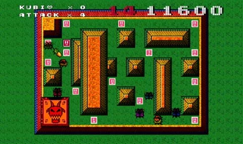 Изображение игры: Bit Boy!!