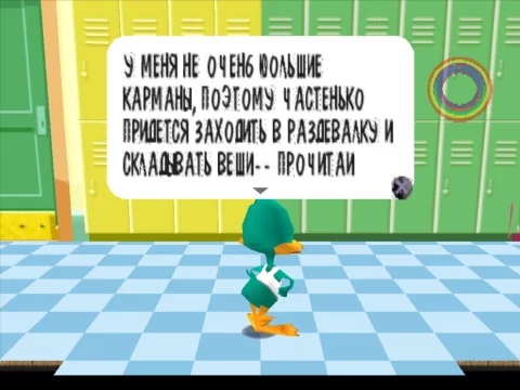 Изображение игры: Tiny Toon Adventures: Plucky's Big Adventure