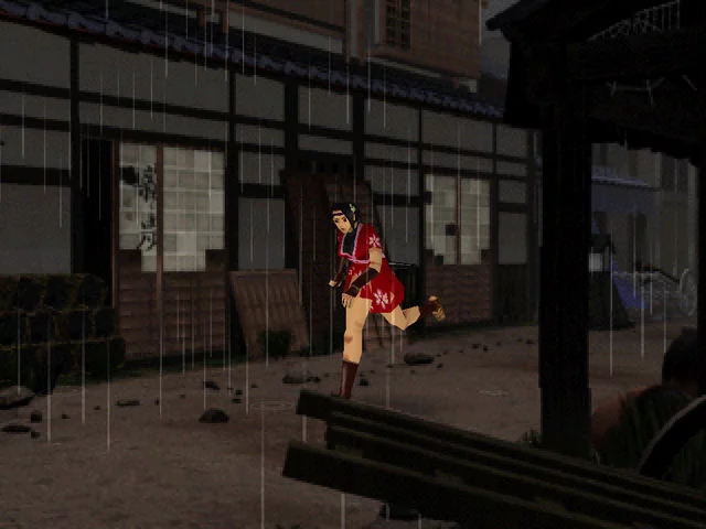 Изображение игры: Soul of the Samurai