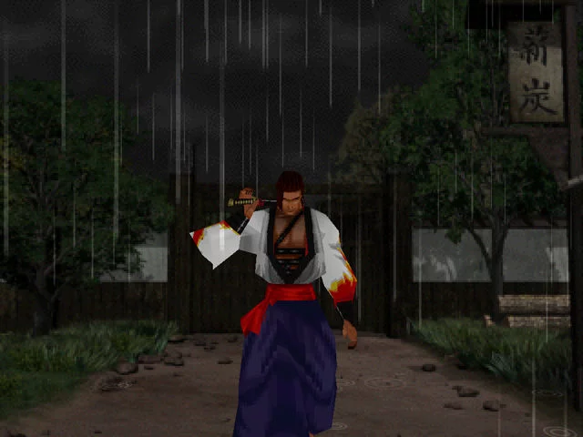 Изображение игры: Soul of the Samurai