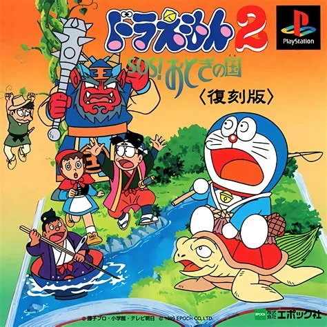 Изображение игры: Doraemon 2: SOS! Otogi no Kuni
