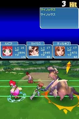 Изображение игры: Tales of the Tempest
