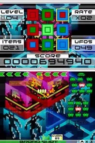 Изображение игры: Space Invaders Extreme 2