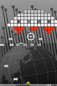 Изображение игры: Space Invaders Extreme 2