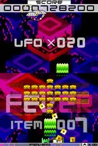 Изображение игры: Space Invaders Extreme 2
