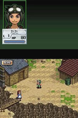 Изображение игры: Metal Saga: Hagane no Kisetsu