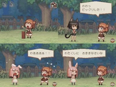 Изображение игры: Kumatanchi
