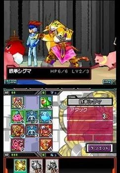 Изображение игры: Kousoku Card Battle: Card Hero