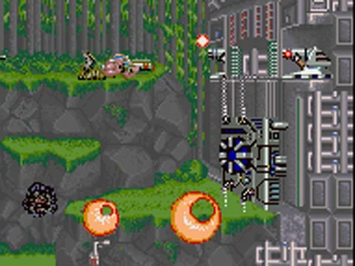 Изображение игры: Konami Classics Series: Arcade Hits