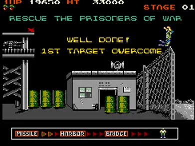Изображение игры: Konami Classics Series: Arcade Hits