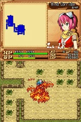 Изображение игры: Izuna: Legend of the Unemployed Ninja