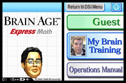 Изображение игры: Brain Age Express: Math