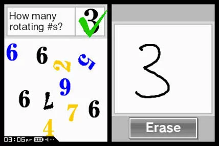 Изображение игры: Brain Age Express: Math